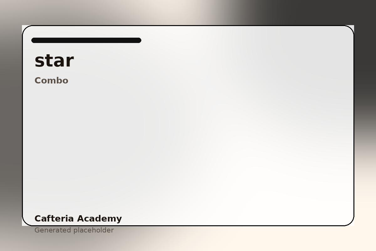 كومبو ستاربكس