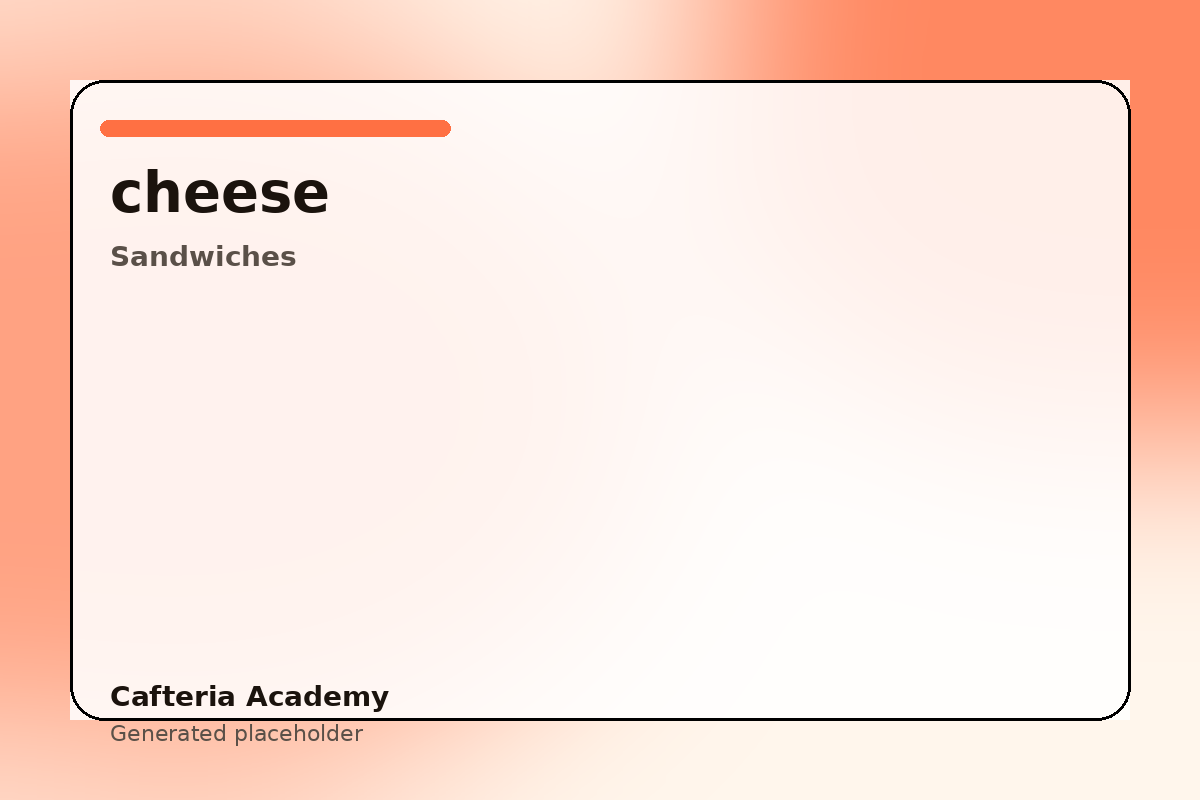 جبنة بالصمون