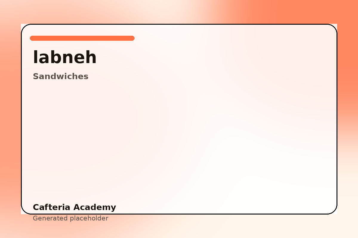 لبنة بالصمون